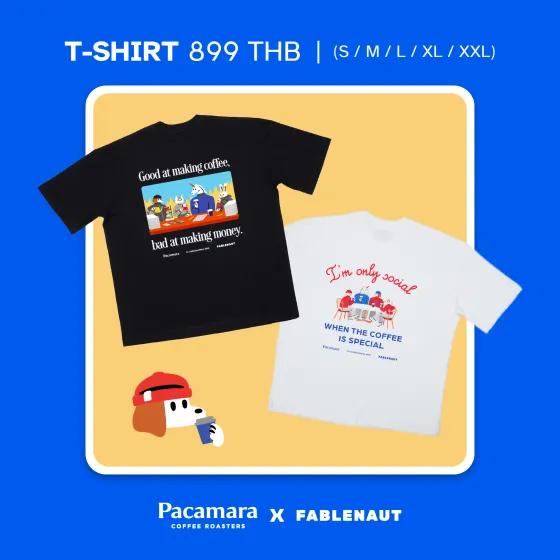 T-SHIRT SQ