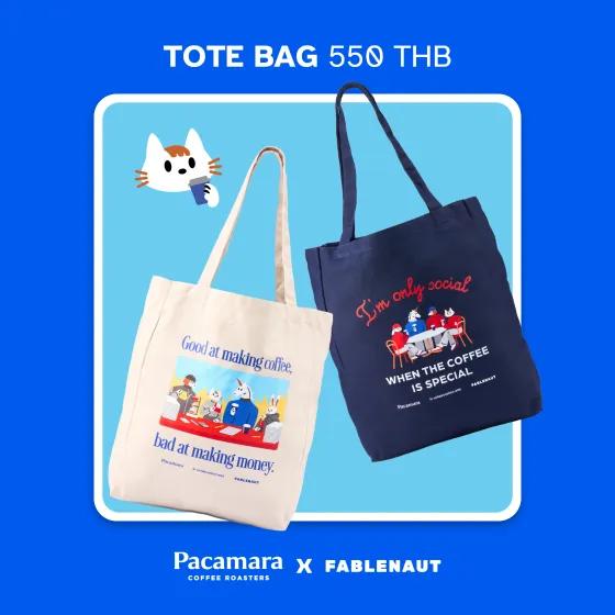TOTE BAG SQ